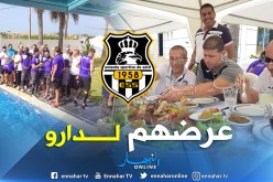 بالصور.. الطاوسي يُقيم مأدبة غداء على شرف بعثة الوفاق