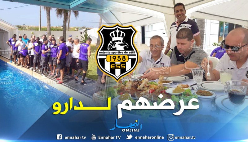 بالصور.. الطاوسي يُقيم مأدبة غداء على شرف بعثة الوفاق