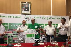 بالصور..الفاف تهدي قميص المنتخب لجمال بلماضي