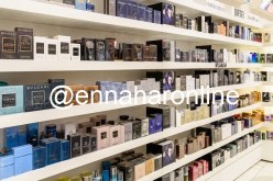 «بيع العطر والطيب للنساء حرام وأمواله سحت»