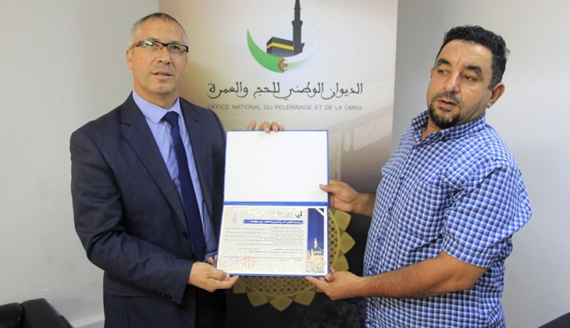 إنطلاق عملية تسليم تراخيص تنظيم العمرة للوكالات المعتمدة