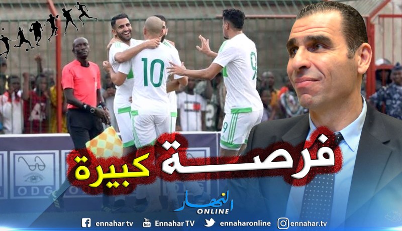 هذه هي الجوائز المالية للمنتخبات المشاركة في “الكان” !!
