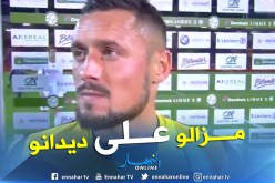 زياني أفضل لاعب أمام ستاد بريست