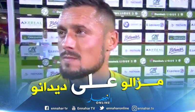زياني أفضل لاعب أمام ستاد بريست
