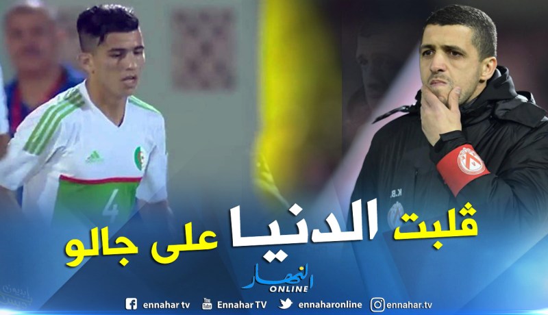 بلحوسين: “فعلت المستحيل لضمان صفقة عطال”