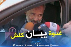 بالفيديو.. شريف الوزاني:”لازم الأندية تقابل لاعبيها” !