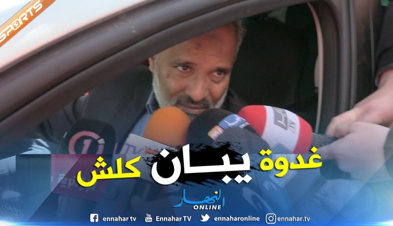 بالفيديو.. شريف الوزاني:”لازم الأندية تقابل لاعبيها” !