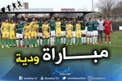 بالصور.. شبيبة القبائل تنهزم وديا أمام راد ستار الفرنسي
