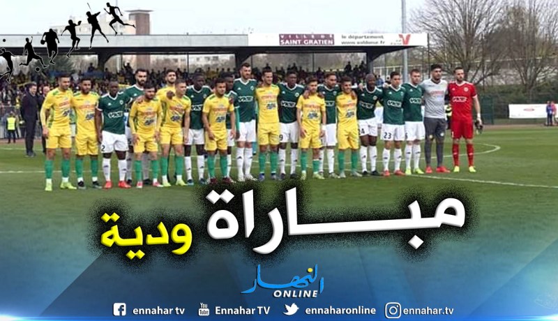 بالصور.. شبيبة القبائل تنهزم وديا أمام راد ستار الفرنسي