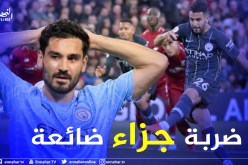 بالفيديو.. غوندوغان يُكرر سيناريو محرز ضد ليفربول
