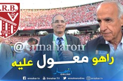 عليق يسعى لإعادة بادو الزاكي لشباب بلوزداد