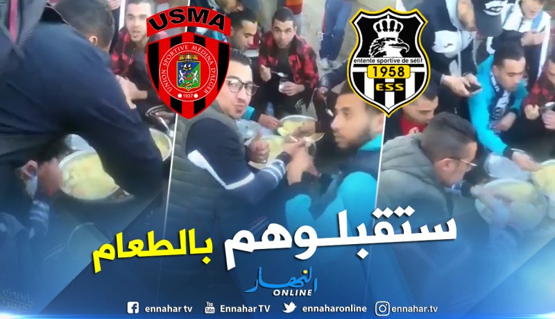 بالفيديو.. هكذا تم إستقبال أنصار الوفاق ببولوغين !!