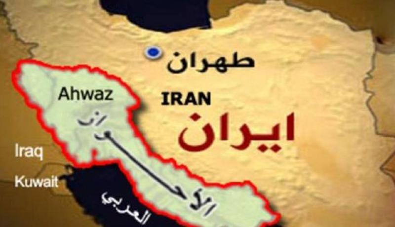 وثائق مسربة تكشف خطة إيران لتغيير التركيبة السكانية في الأحواز