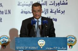 المبعوث الأممي إلى اليمن : المباحثات الأخيرة ناقشت الانسحاب وتسليم السلاح