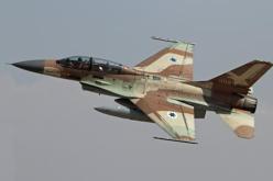 الطيران الإسرائيلي يشن غارات على مطار غزة جنوب القطاع