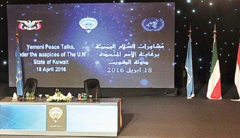 الحكومة اليمنية تمنح محادثات السلام فرصة أخيرة