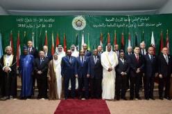 اختتام القمة العربية بإعلان نواكشوط والقمة القادمة في اليمن