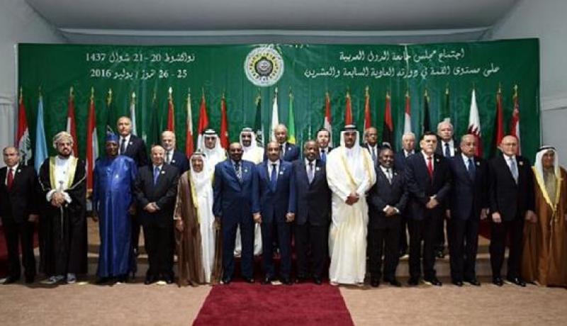 اختتام القمة العربية بإعلان نواكشوط والقمة القادمة في اليمن