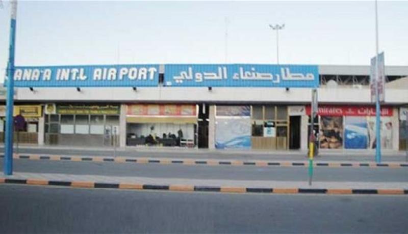 التحالف يعلن إعادة فتح مطار صنعاء لرحلات المنظمات الإنسانية لهذا السبب