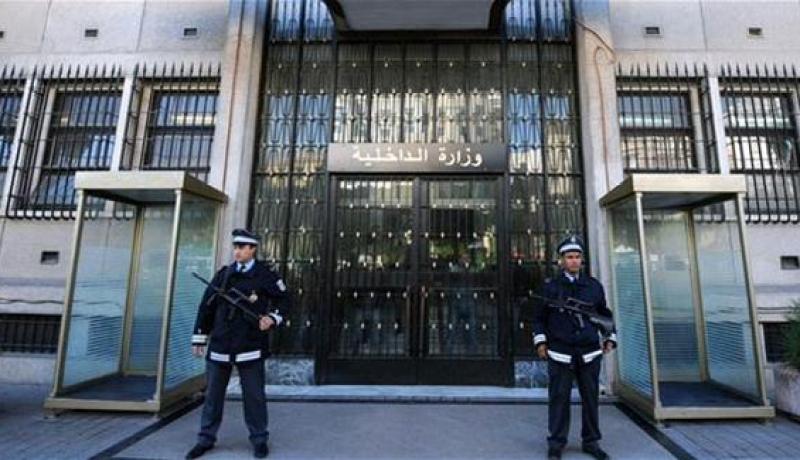 تعيين امرأة في منصب أمني رفيع لأول مرة في تونس