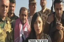 قناة صهيونية تبث مباشرة من أرض معركة الموصل