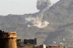 التحالف يقصف مواقع الحوثيين وقوات صالح في صنعاء