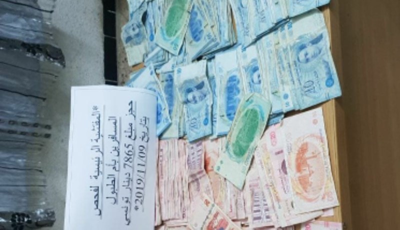 حجز 7865 دينار تونسي بالمعبر الحدودي ام الطبول الطارف