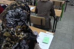 هذا هو تاريخ الإعلان عن نتائج الإمتحان الكتابي لمسابقة التوظيف