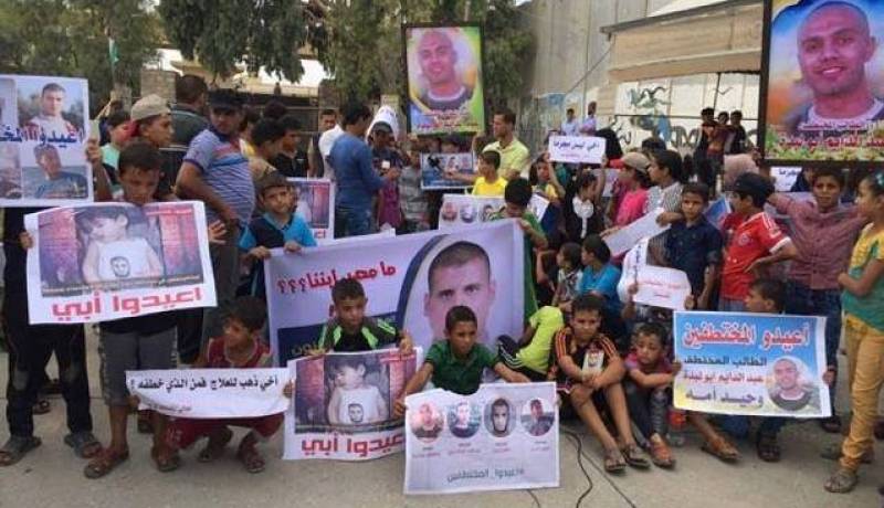 حماس تجدد تحميل مصر لمسؤولية  اختطاف 4 فلسطنيين من معبر رفح