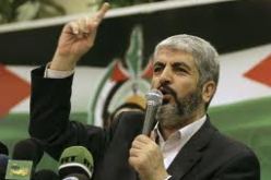 مشعل .. الجهاد والاستشهاد طريقنا لتحرير فلسطين