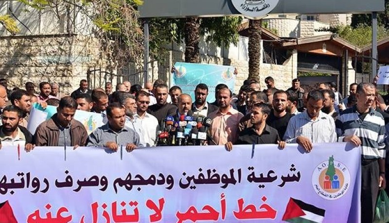 اضراب عام في قطاع غزة