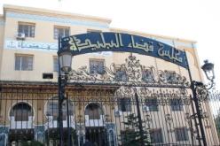 إختلاس 96 مليارا من اموال الموثقين و الزبائن بخزينة البليدة