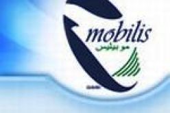 موبيليس تنشر نتائج الامتحانات قبل العاشر جويلية على شبكتها