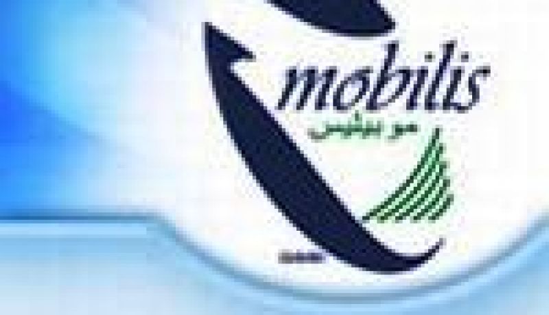 موبيليس تنشر نتائج الامتحانات قبل العاشر جويلية على شبكتها