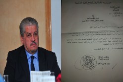 سلال يعتذر بسبب التزامات مفرطة