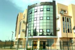 ستكون حسب المؤهلات''opgi ''التغييرات في مسؤولي