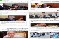 صفحة على الفايسبوك لتكذيب الإشاعات
