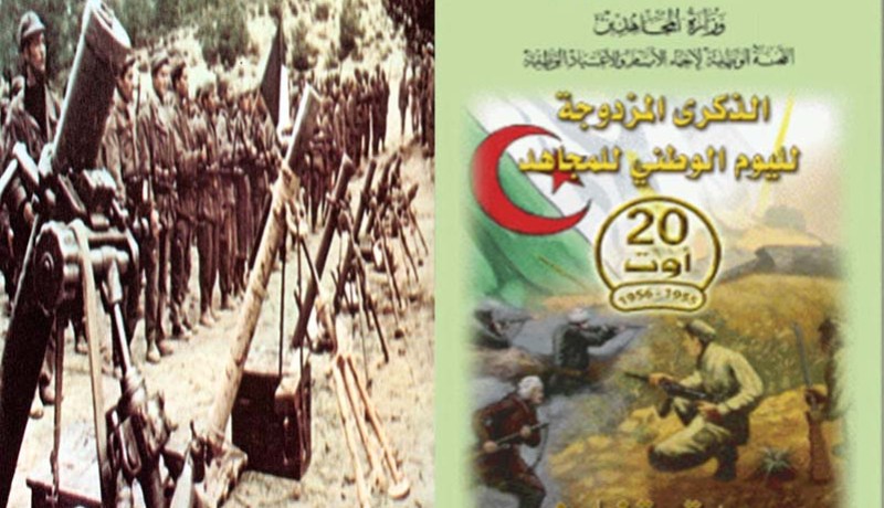 الطفل يسأل والمجاهد يجيب
