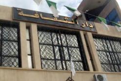 خنشلة تحتضن ملتقى مغاربي بعنوان “الأوراس تاريخ وثقافة”