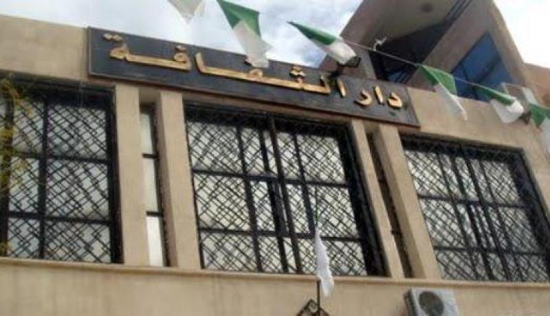 خنشلة تحتضن ملتقى مغاربي بعنوان “الأوراس تاريخ وثقافة”