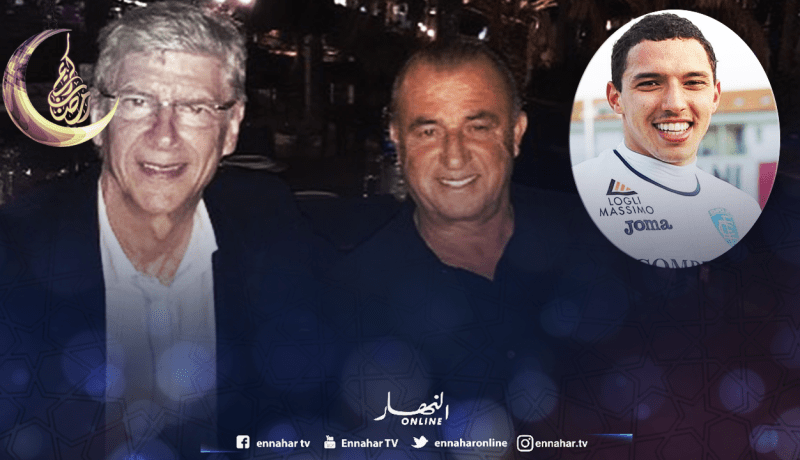 فينغر ينصح فاتح تريم بالتعاقد مع بن ناصر