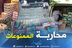 بالصور.. حجز أكثر من 1600 قارورة خمر بسطيف وألف قرص مهلوس بقسنطينة