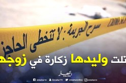 امرأة تقتل مولودها الذكر انتقاما من زوجها لأنه لا يحب البنات!