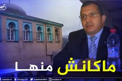 مدير الشؤون الدينية والأوقاف لولاية تيزي وزو يفند