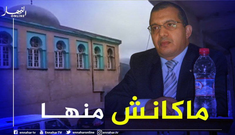 مدير الشؤون الدينية والأوقاف لولاية تيزي وزو يفند