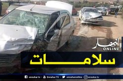 بالصور.. حادث مرور يُخلّف أربعة جرحى في الشلف