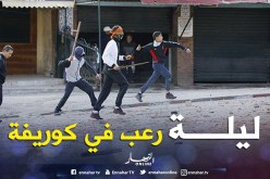 ليلة رعب في كوريفة بالحراش بعد «معركة» بالسيوف بين 10 شباب