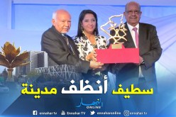 بالصور… زرواطي تسلم الجائزة الأولى لأنظف مدينة في الجزائر