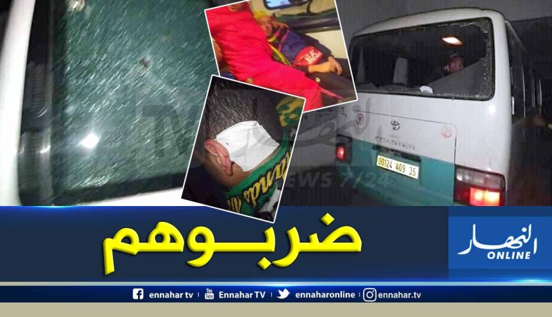 بالصور.. أنصار الكناري يتعرضون للضرب في عين مليلة