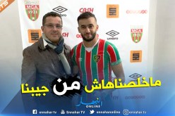 قاسي السعيد يرد على إتحاد بلعباس والـ21 مليار !